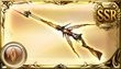 《GBF》土方陣武器盤攻略