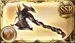 《GBF》土方陣武器盤攻略