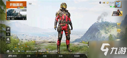 和平精英图书馆地图优势点推荐 和平精英图书馆地图玩法攻略
