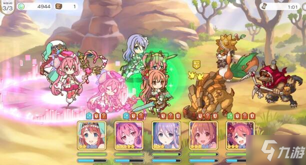 公主连结竞技场防守阵容搭配