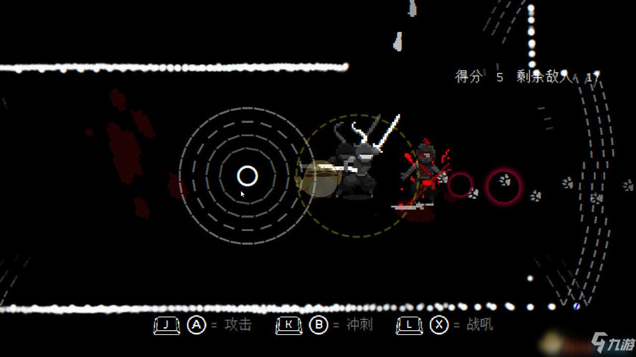 《盲劍2》游戲背景介紹