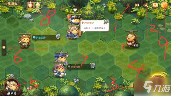 咔叽探险队战斗攻略 战斗系统机制与玩法指南