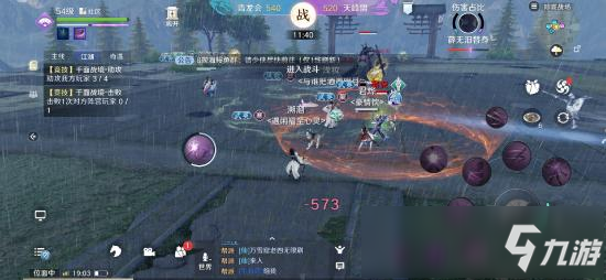 天涯明月刀手游40VS40双阵营GVG混战！千面战境玩法全攻略