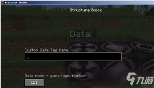 我的世界结构方块大全 端游MC结构方块指令