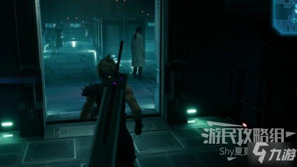 《最终幻想7重制版》第十六话潜入神罗大厦图文攻略