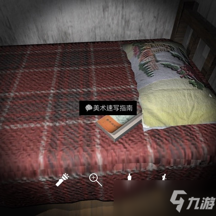《孙美琪疑案》DLC11刘青春美术速写指南在哪里 位置详细介绍