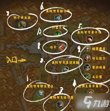 魔兽世界祖尔格拉布副本龙虎坐骑获取方式及boss打法攻略