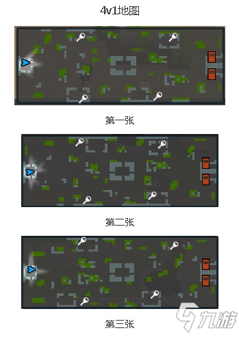 逃跑吧少年4v1地图怎么玩 4v1地图玩法技巧攻略