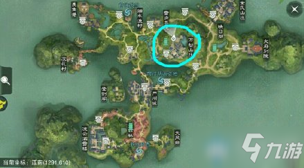 2020《一梦江湖》手游4月18日坐观万象打坐位置