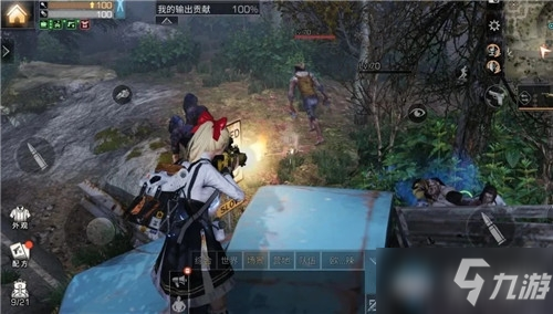 《明日之后》五星密斯卡大学进入方法攻略