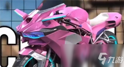《和平精英》粉色摩托车皮肤介绍