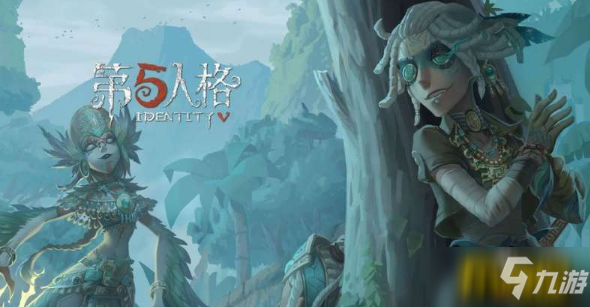 第五人格二周年茶館逸聞怎么過-二周年茶館逸聞通關攻略