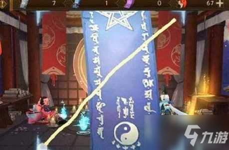 阴阳师4月神秘图案怎么画?