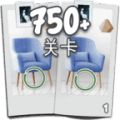 Find the differences 750 + levels官方版免费下载