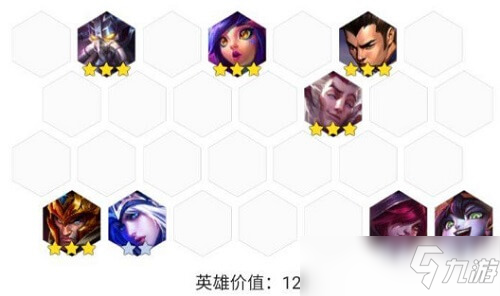 LOL云頂之弈10.8星神趙信怎么搭配陣容 云頂之弈10.8星神趙信運(yùn)營(yíng)玩法一覽