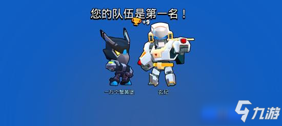 荒野乱斗英雄召唤萌物大盘点 协同作战最佳拍档