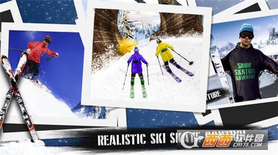 真正的滑雪锦标赛好玩吗 真正的滑雪锦标赛玩法简介