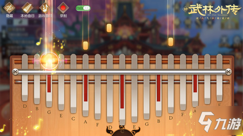 一曲定江山！解析新《武林外传手游》韶乐系统