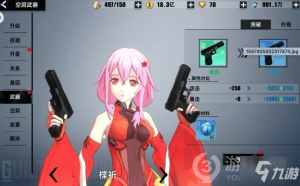 失落王冠公测活动简介