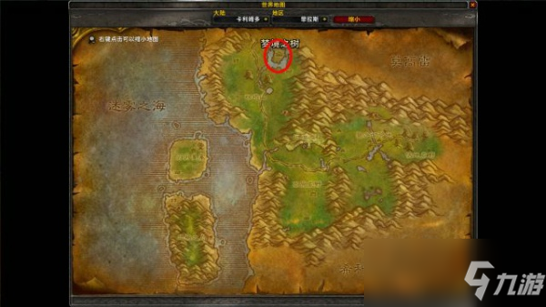 魔兽世界怀旧服翡翠绿龙怎么打 翡翠4绿龙打法攻略