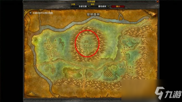 魔兽世界怀旧服翡翠绿龙怎么打 翡翠4绿龙打法攻略