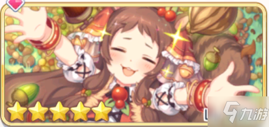 公主连结千里眼卡池推荐