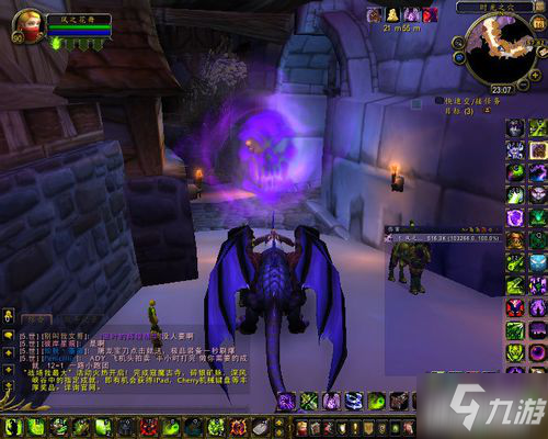 魔兽世界净化斯坦索姆怎么打?