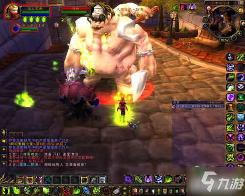 魔兽世界净化斯坦索姆怎么打?