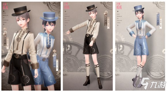 《闪耀暖暖》第十章主线剧情重磅更新 新增套装集齐奖励!