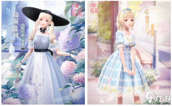 《闪耀暖暖》第十章主线剧情重磅更新 新增套装集齐奖励!