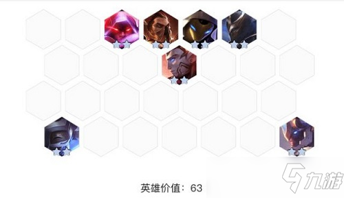 LOL云頂之弈10.8重裝星神怎么玩 云頂之弈10.8重裝星神陣容玩法推薦