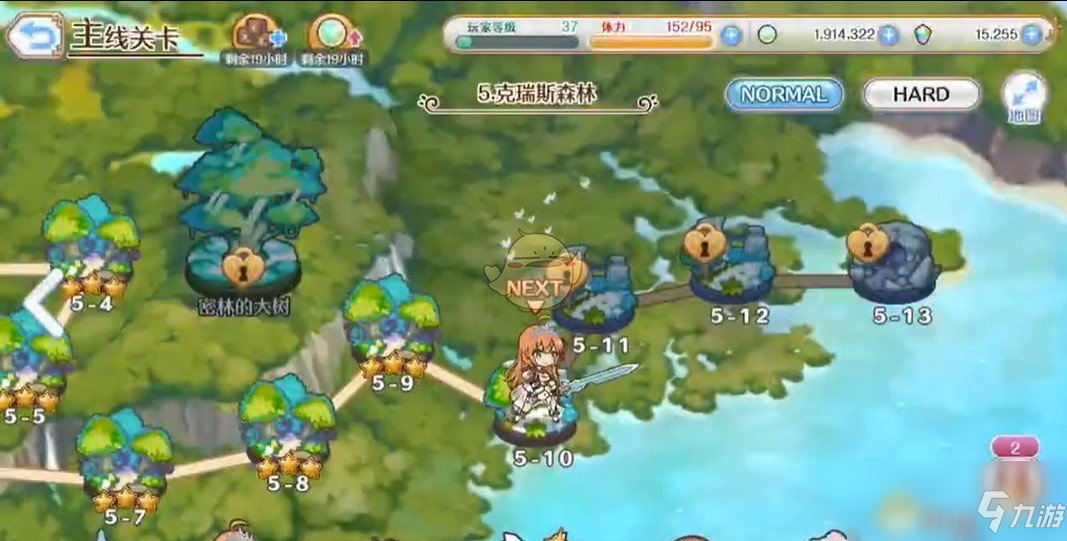 《公主连结Re：Dive》第五章克瑞斯森林通关攻略