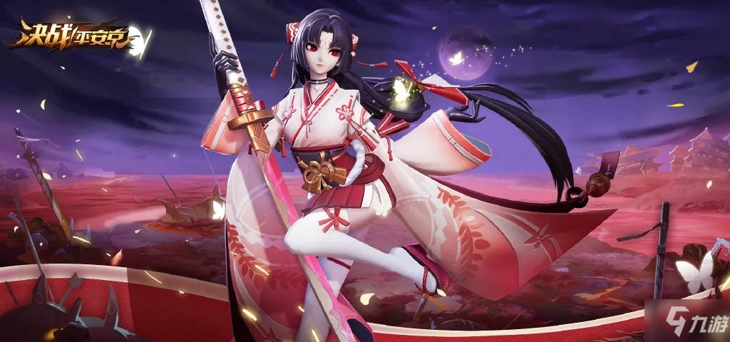 决战平安京4月24日更新了什么？混战狭间模式优化调整