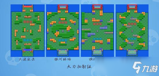 荒野亂斗亂斗足球地圖匯總解析 集結(jié)綠茵一蹴而成