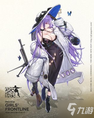 少女前線ZB26怎么樣 ZB26屬性介紹[多圖]