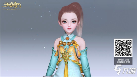 <a id='link_pop' class='keyword-tag' href='https://www.9game.cn/tianyu/'>天谕手游</a>杨超越捏脸数据 天谕手游杨超越捏脸二维码