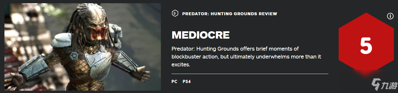 《铁血战士：狩猎场》IGN 5分 失望大于兴奋