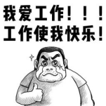 《青云訣2》關(guān)于游戲鄙視鏈的瘋狂吐槽！