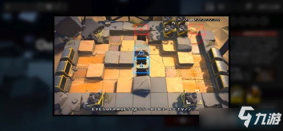 《明日方舟》DM-EX-2爆破打法图文攻略