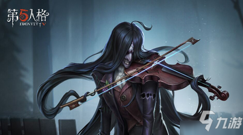 第五人格小提琴家攻略大全 新监管者安东尼奥天赋及玩法介绍