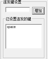 DNF趣味減壓飛斧怎么滿分 趣味減壓飛斧滿分攻略