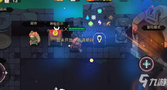 元素地牢邪洞术要怎么得_邪洞术获取方法介绍