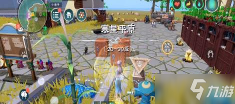 创造与魔法荷花鱼翅怎么制作_创造与魔法荷花鱼翅制作方法