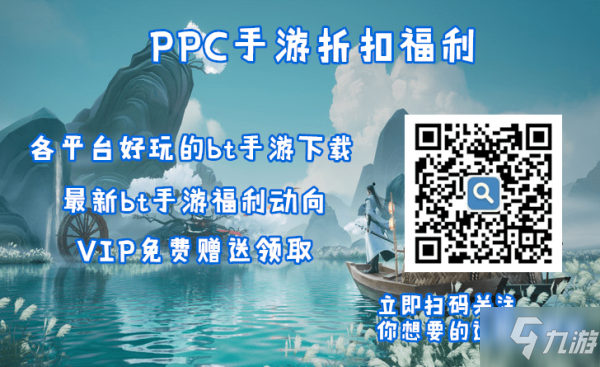 不休的烏拉拉禮包碼大全2020 不休的烏拉拉禮包碼有哪些