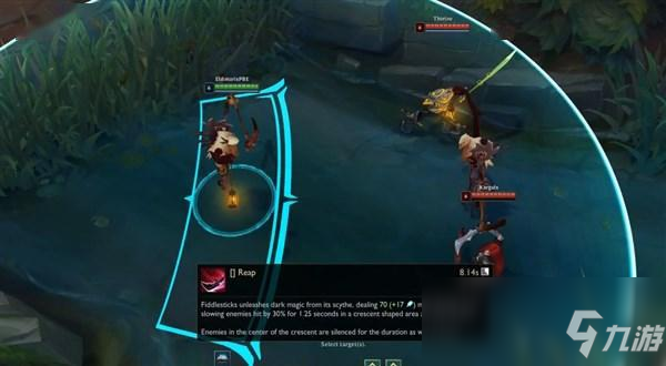 《LOL》新版稻草人连招技巧