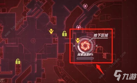 崩坏3后崩坏书地下区域攻略 地下区域通关打法奖励详解[视频][多图]