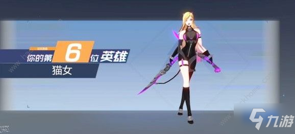 风云岛行动白金之星怎么获得 白金之星获取攻略[视频][多图]
