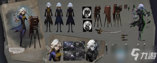 《第五人格》摄影师背景推演攻略