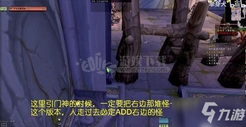 魔兽世界怀旧服猎人怎么单刷厄运 猎人单刷厄运方法