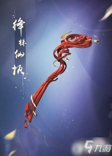 《古劍奇譚OL》列傳“月鳴清蟲”系列完結，新賽季精美獎勵不容錯過